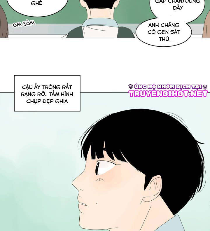 heesu ở lớp 2 chapter 1 42