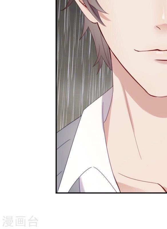 độc dược của tình yêu chapter 11 3