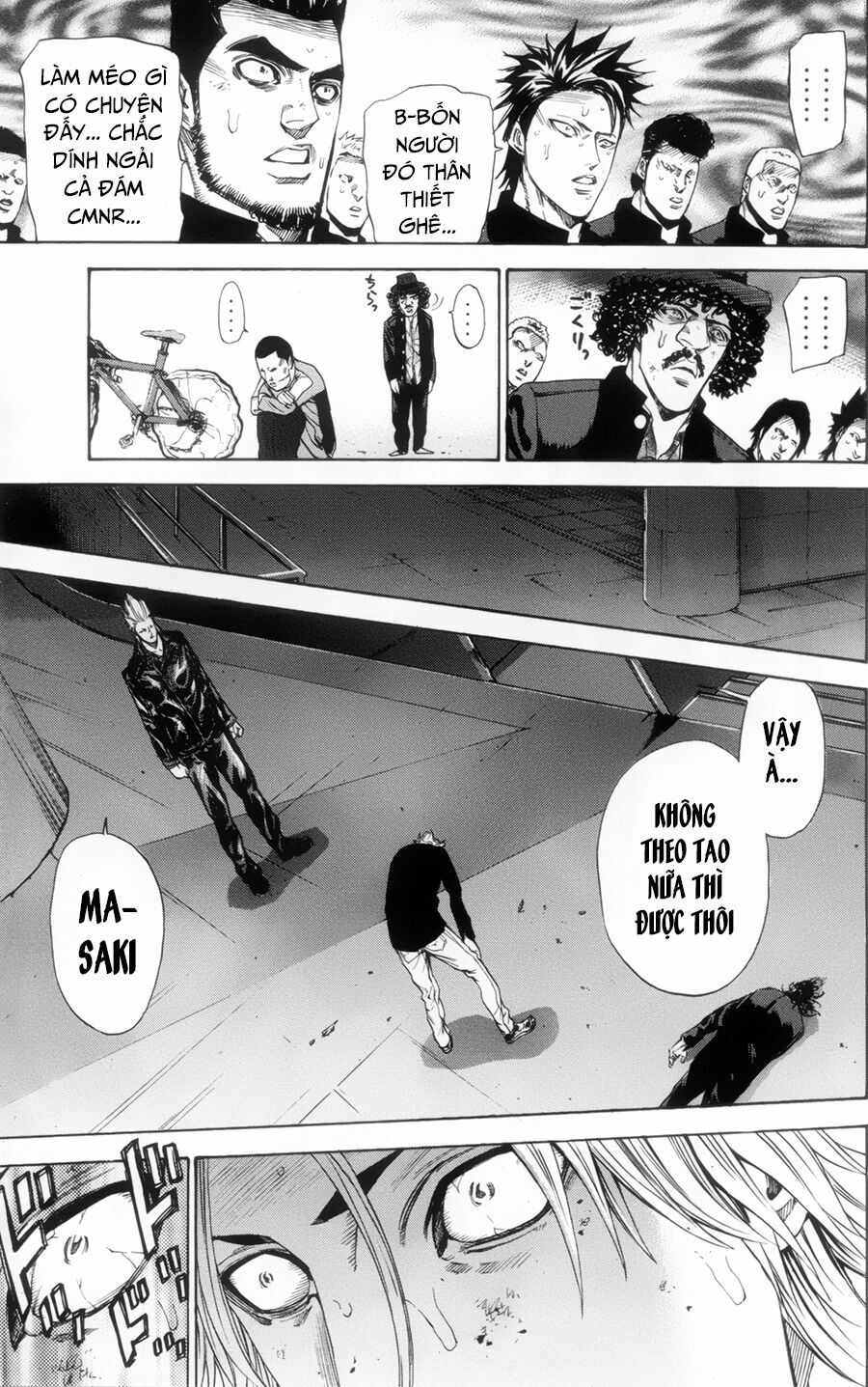 a-bout! chapter 113 3