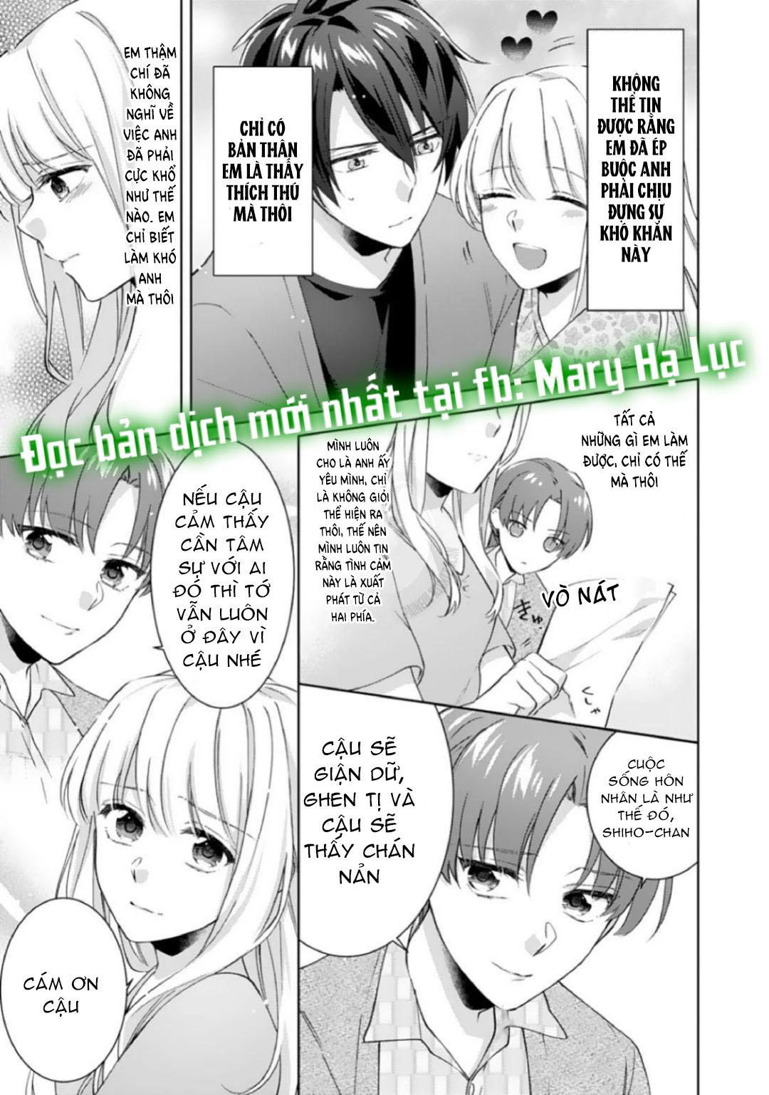 chúng tôi bị cấm sex trước kết hôn! đêm tân hôn cuồng nhiệt cùng chồng yêu~ chapter 5.2 1