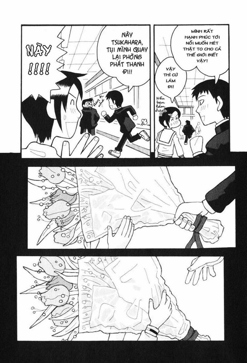 love roma chapter 1 12