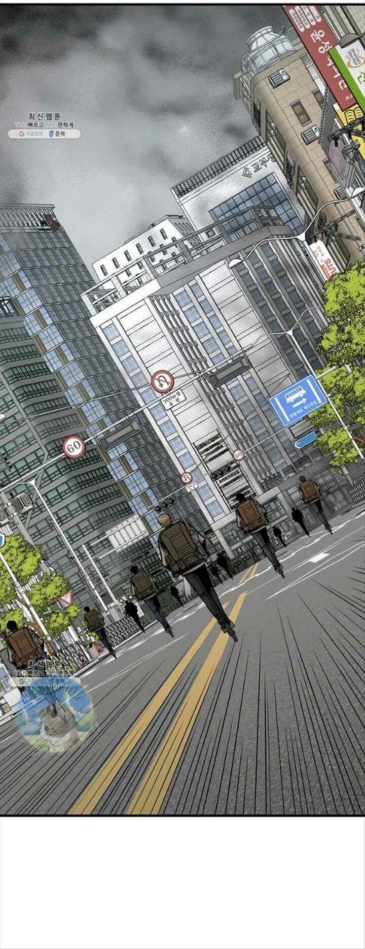 return survival chapter 119 24