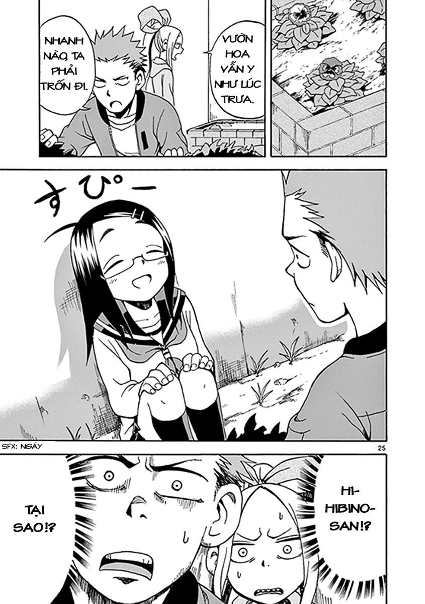 fudatsuki no kyoko-chan chapter 8 25