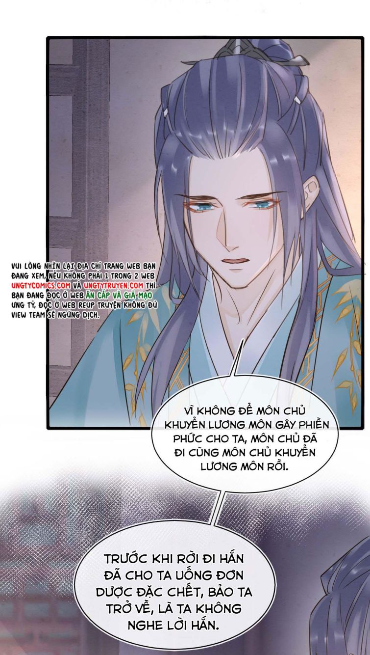 tù long chapter 57 19