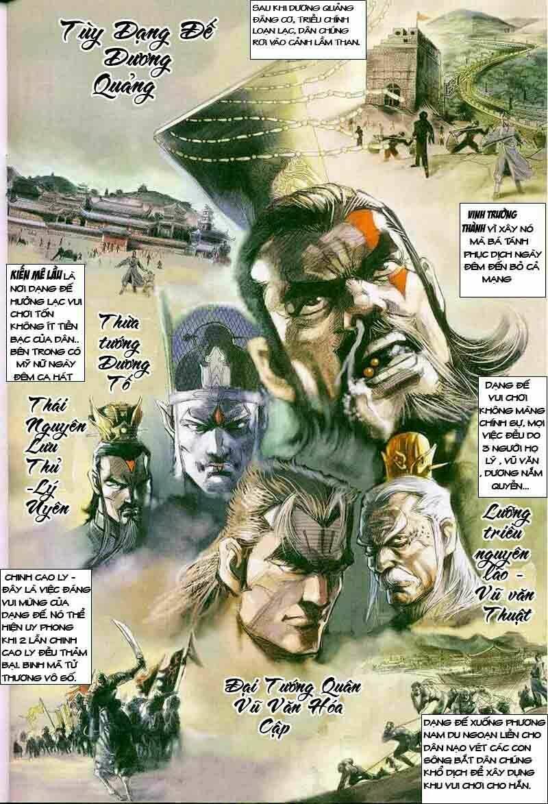 thiên tử truyền kỳ 4 - đại đường uy long chapter 1 29