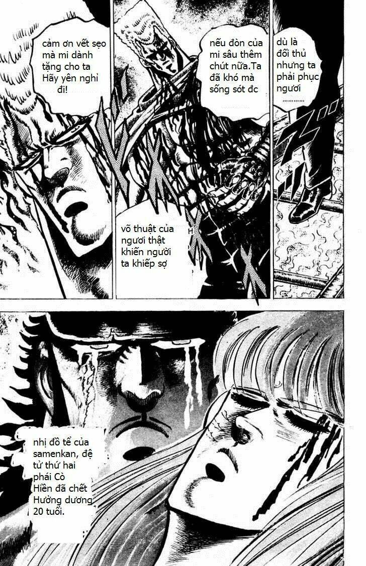 sakigake!! otokojuku chapter 69 34