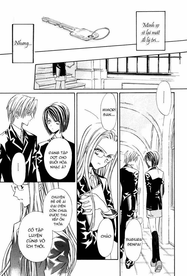 g-senjou no neko chapter 5 21