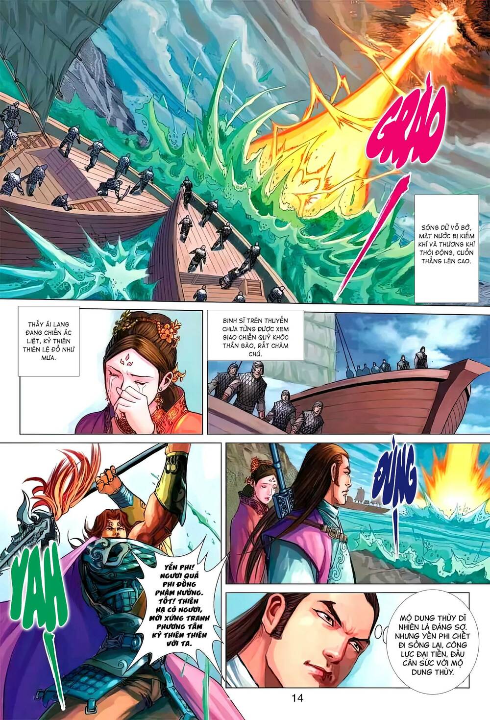 biên hoang truyền thuyết chapter 62 14