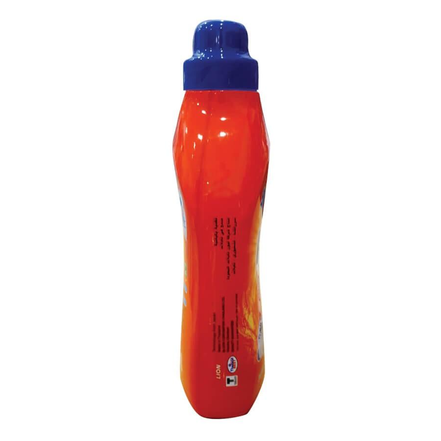 Nước Giặt Pao Win Wash