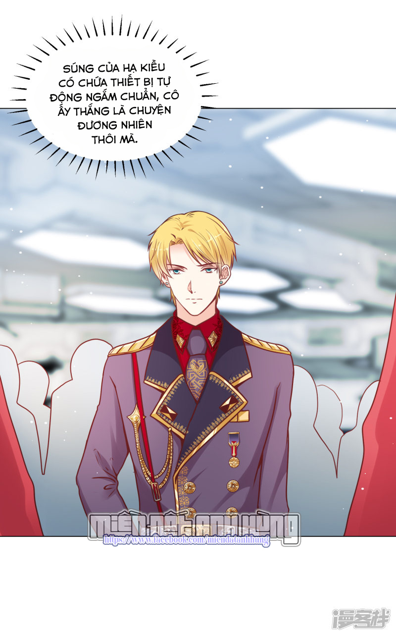 đế quốc tinh tế đệ nhất sủng hôn. chapter 24 22