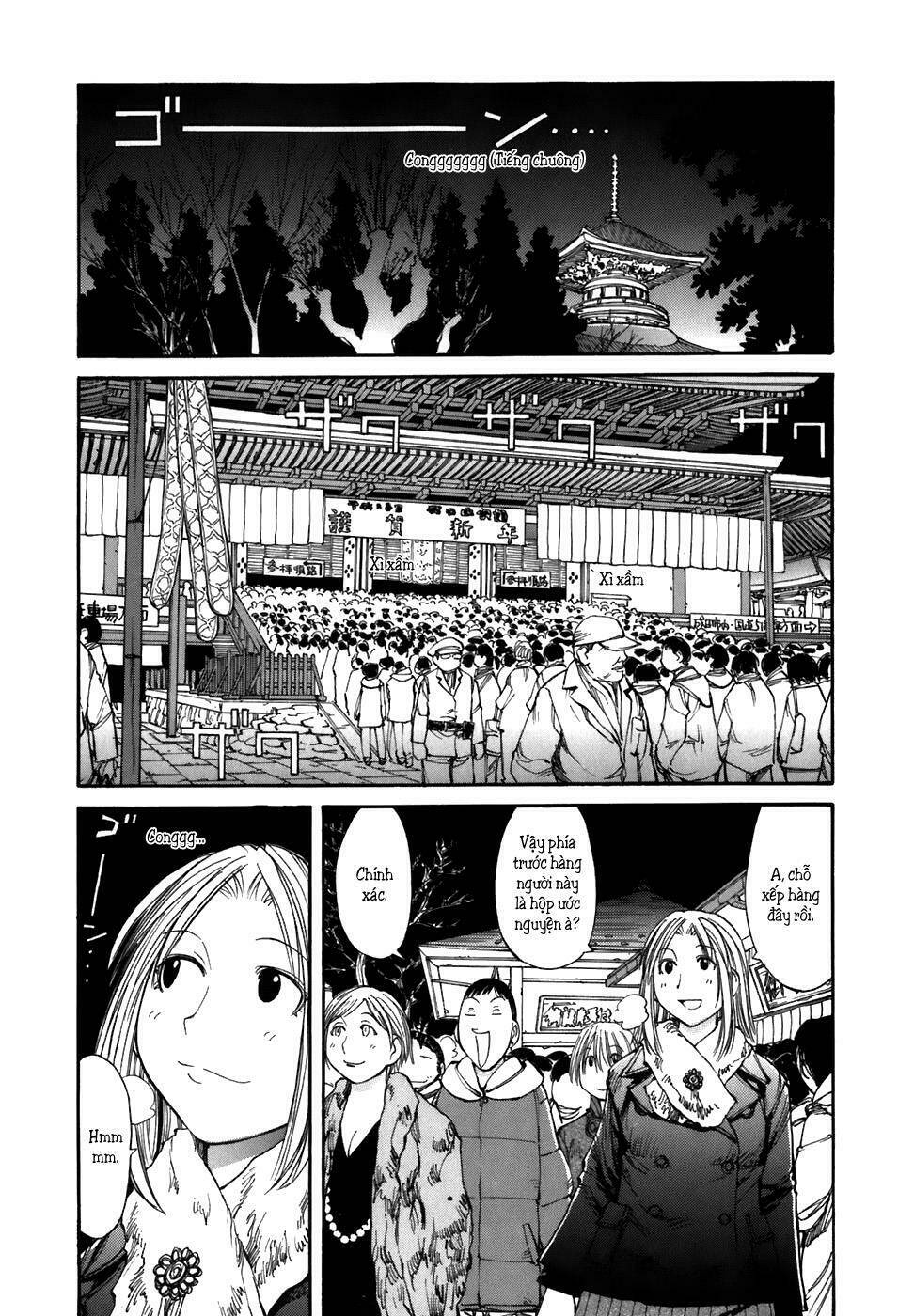 genshiken chapter 51 6