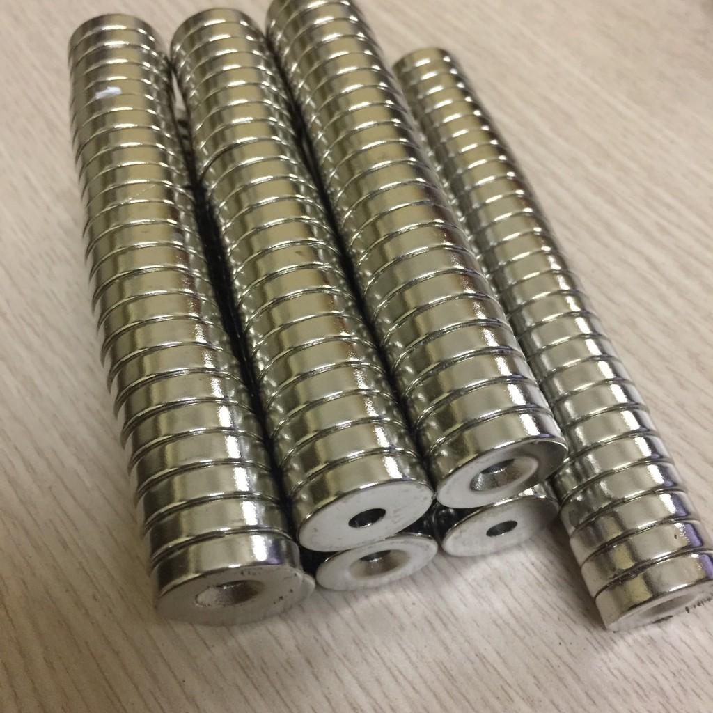 Nam châm viên đất hiếm 20x5 lỗ 5mm