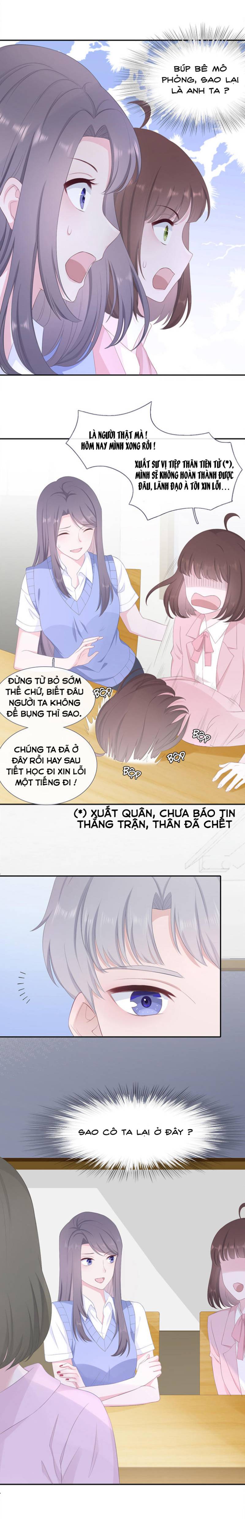 cái thùng cơm sát vách chapter 3 9