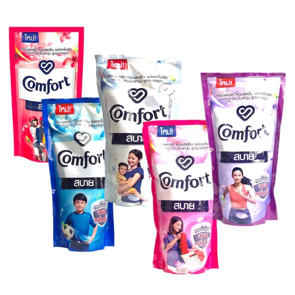 Nước xả vải Comfort Thái Lan siêu thơm lưu hương 48H làm mềm vảI 580ml