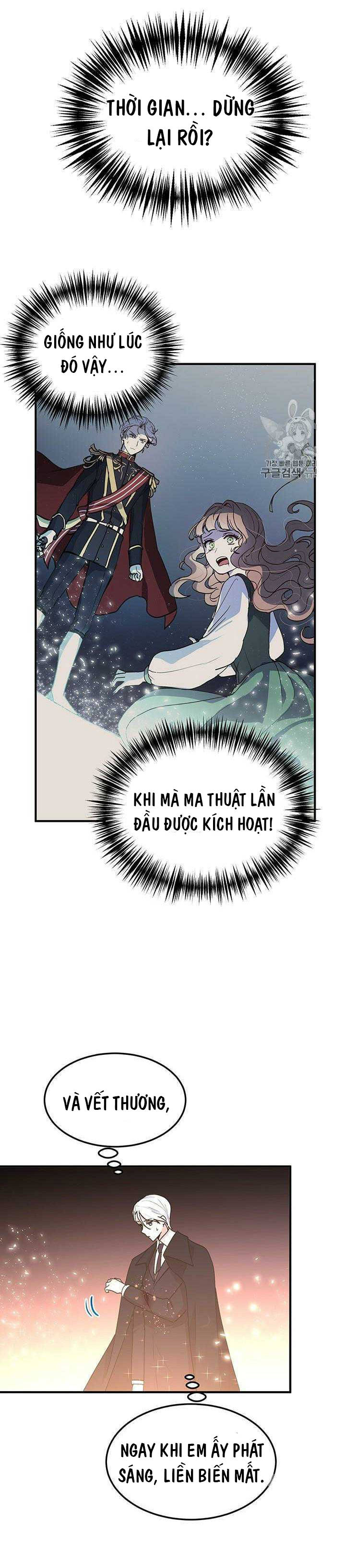 tại sao ngài làm điều này, công tước chapter 67 15