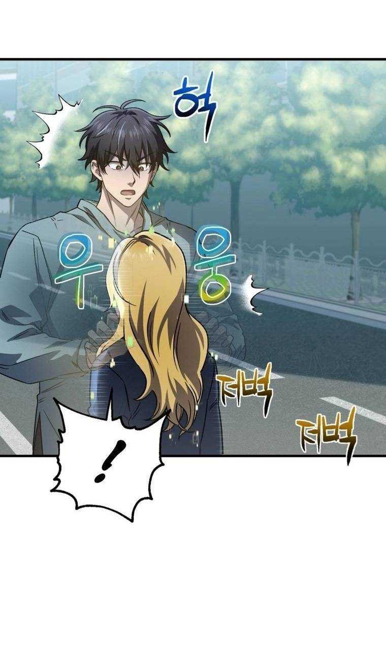 chỉ mình ta tái sinh chapter 11 17