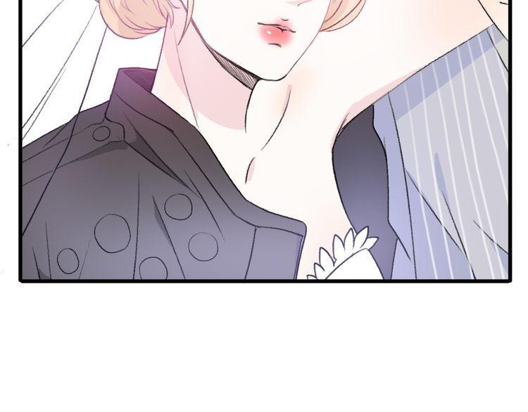 cuộc chiến tình yêu chapter 22 73