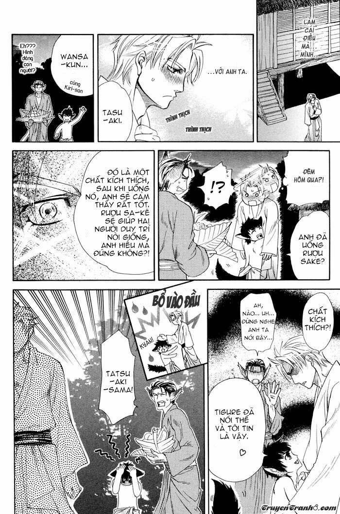 love snatcher chapter 0 33