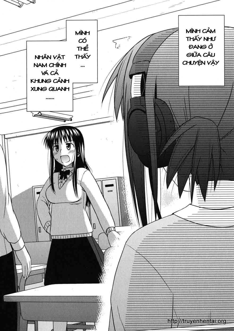 koe de oshigoto! chapter 2 20