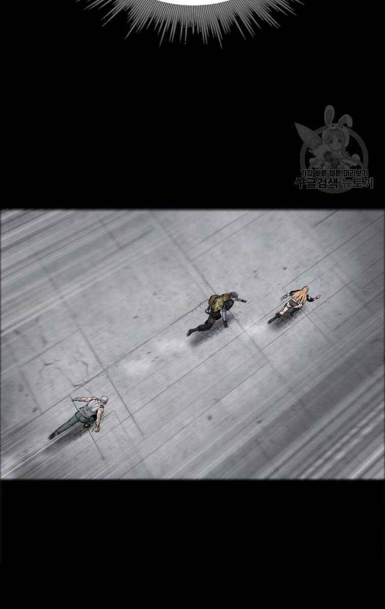 mật mã mê cung chapter 61 48