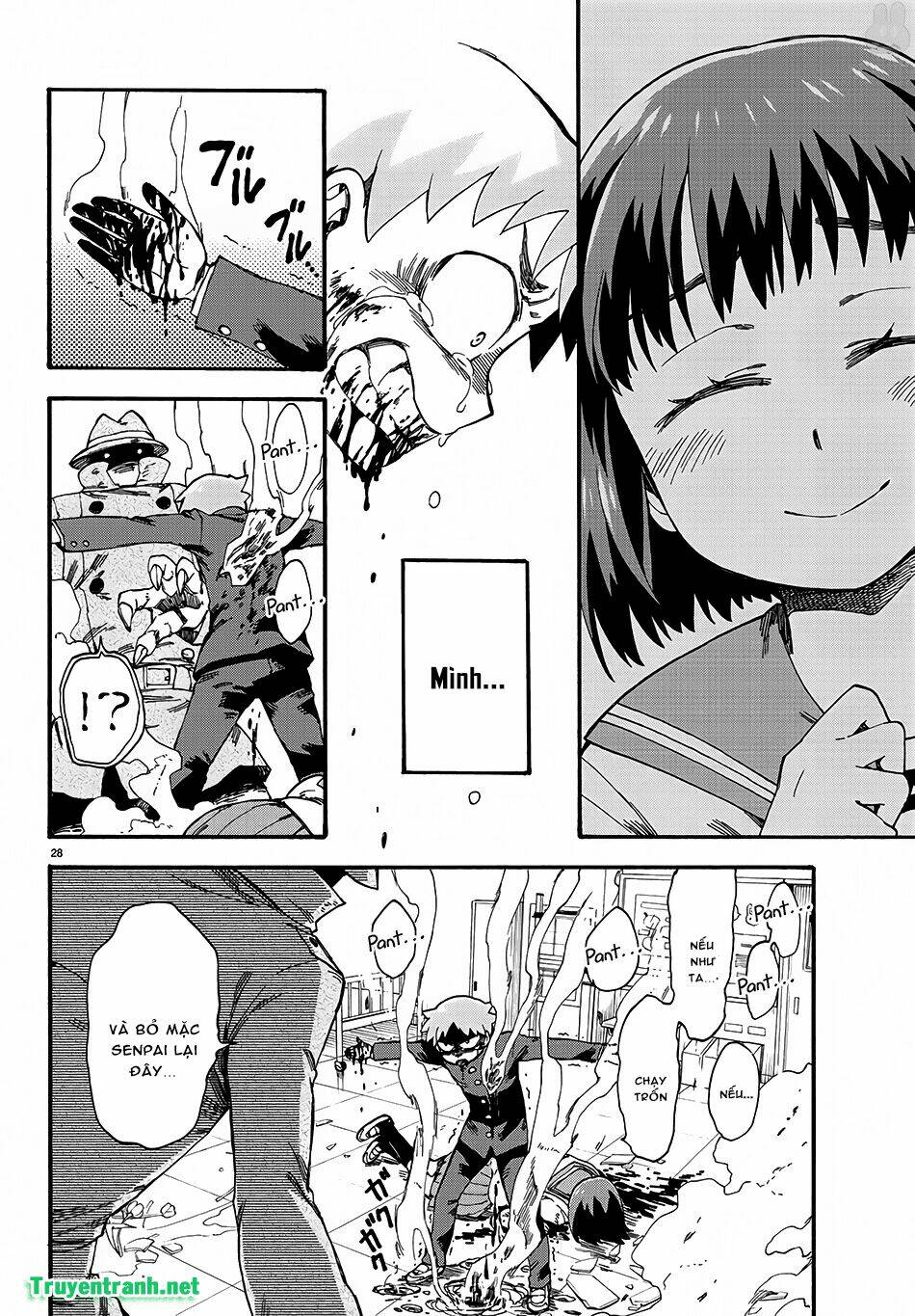 fenriru nesan to boku chapter 2 15