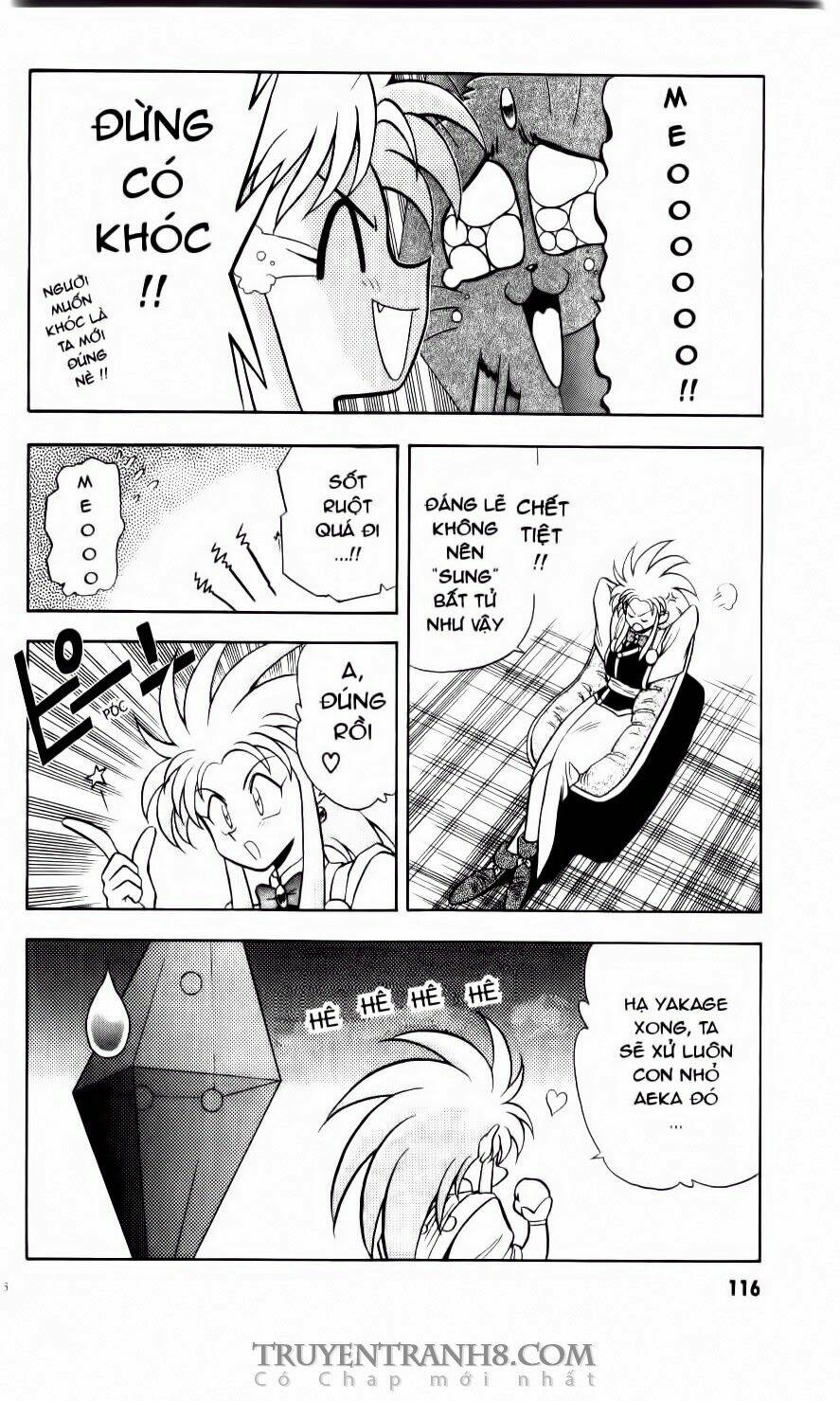 tenchi vô dụng chapter 5 9