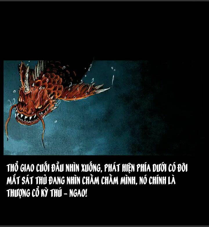 U Minh Ngụy Tượng Chapter 32 25