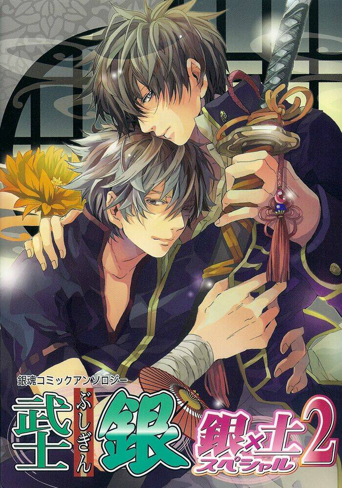 một ngày đầu năm mới của hijikata chapter 1 1