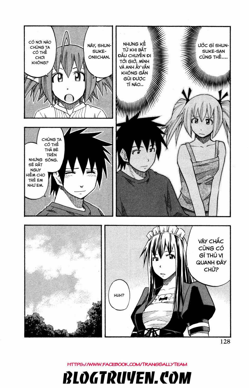 yuria 100 shiki chapter 79 5