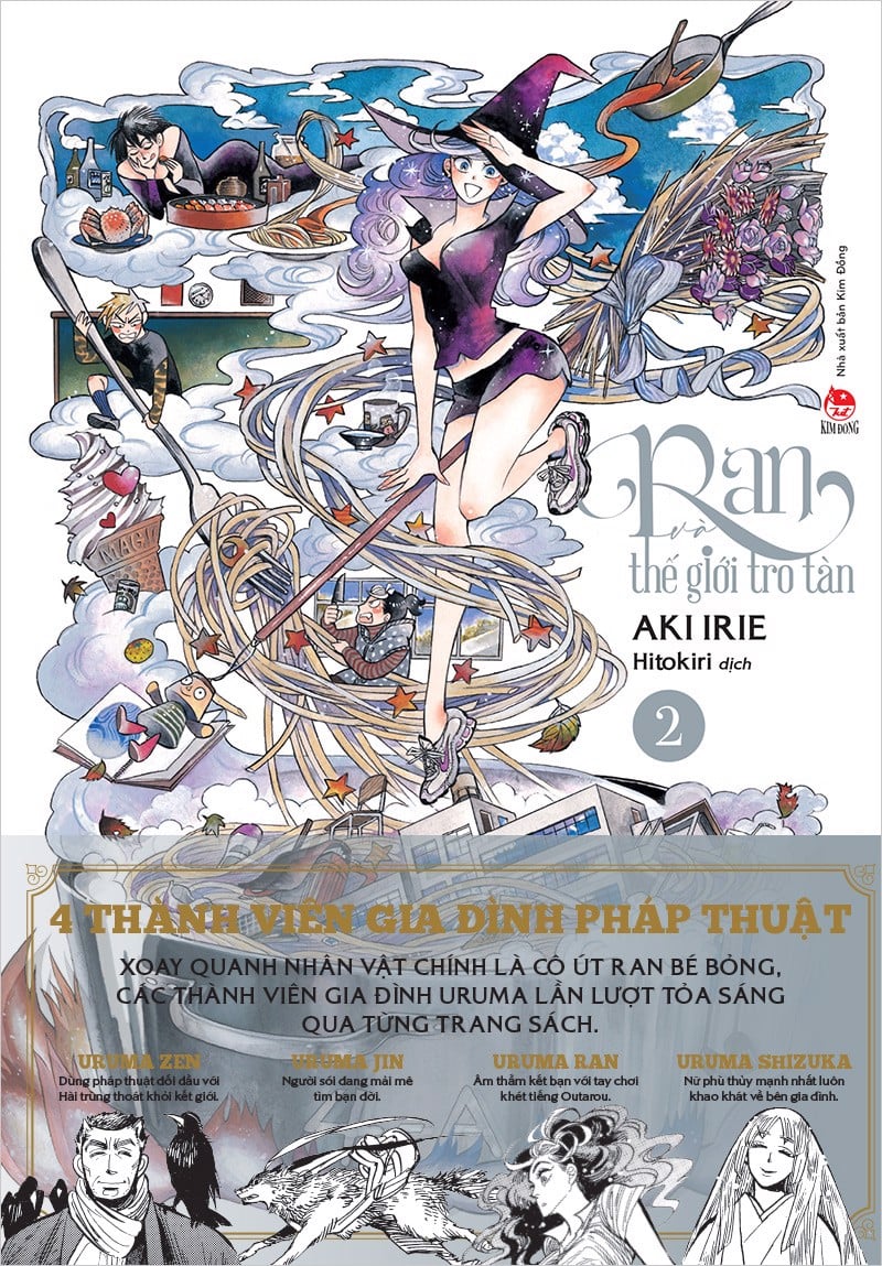 Truyện tranh Ran và thế giới tro tàn - Tập 2 - Tặng kèm Postcard + Obi - NXB Kim Đồng