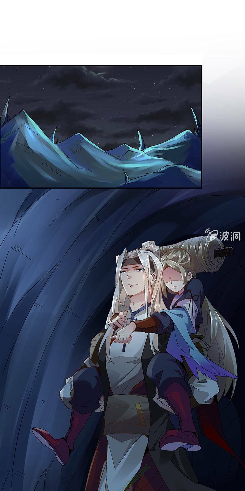 thần thương dị yêu lục chapter 21 16