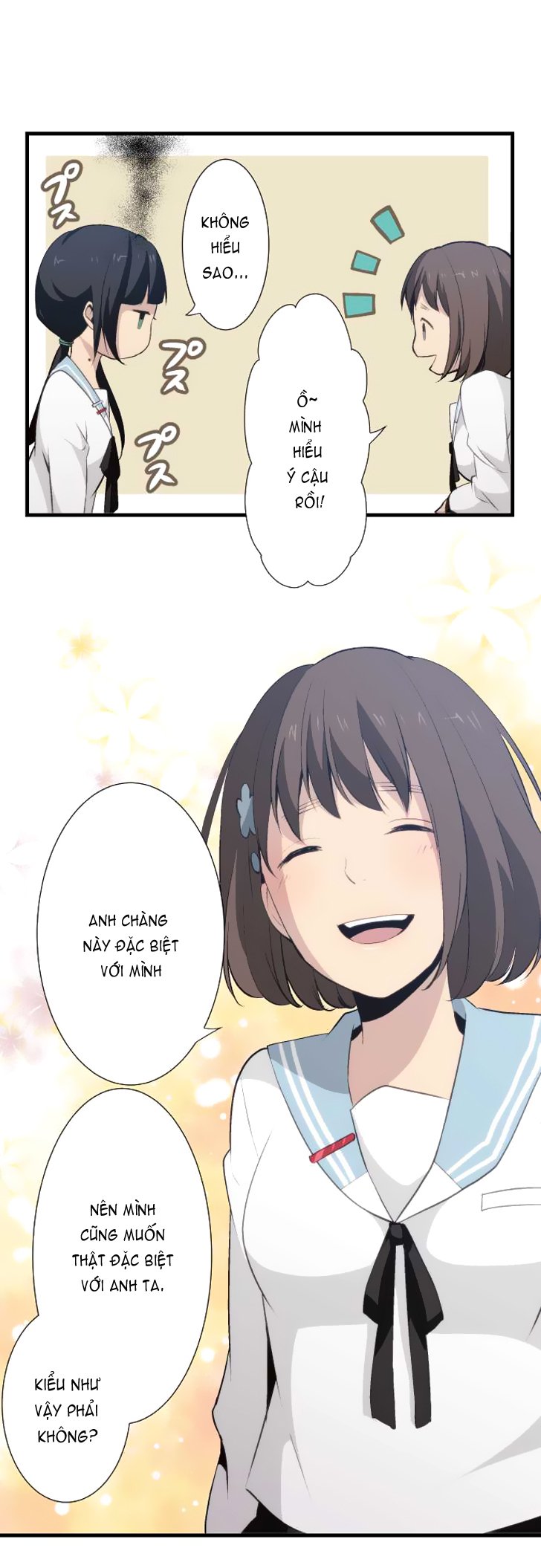 relife chapter 56 5