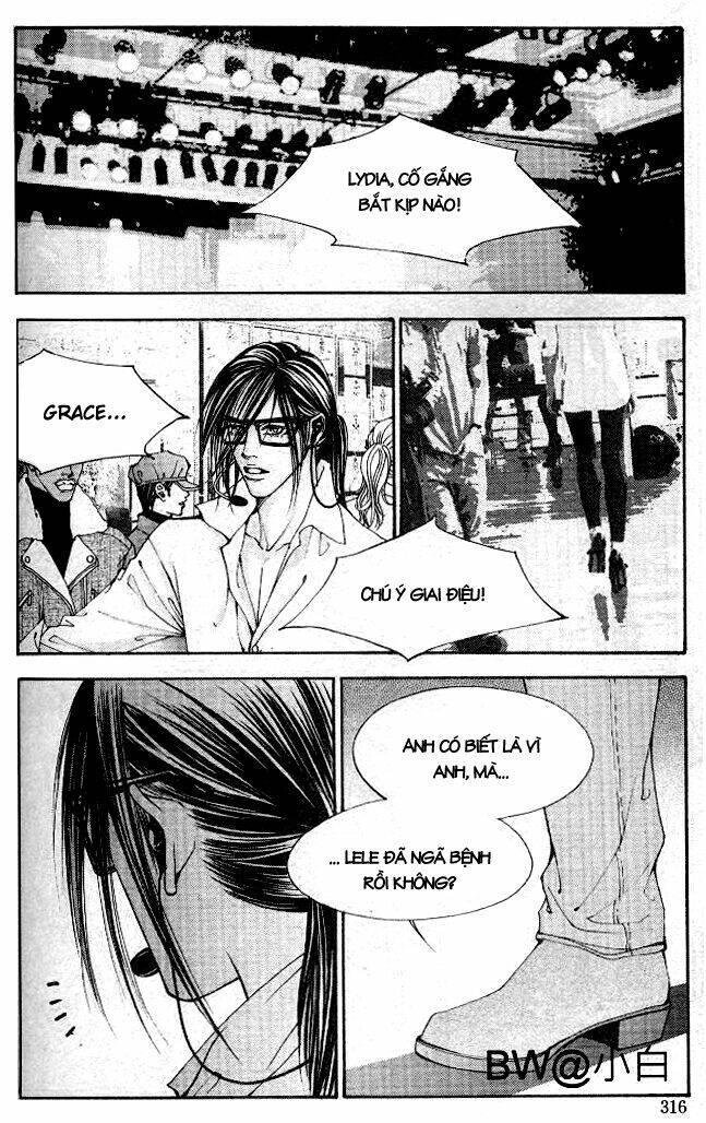 the one chapter 63 17