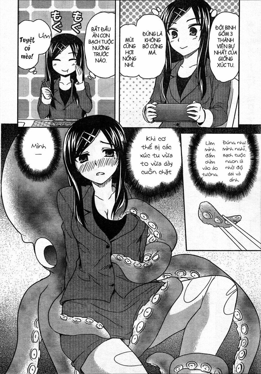 a certain around 30's delusions chapter 2 3