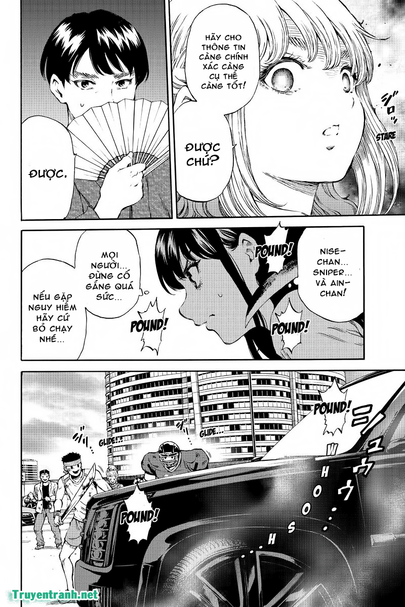 tenkuu shinpan arrive chapter 168 5