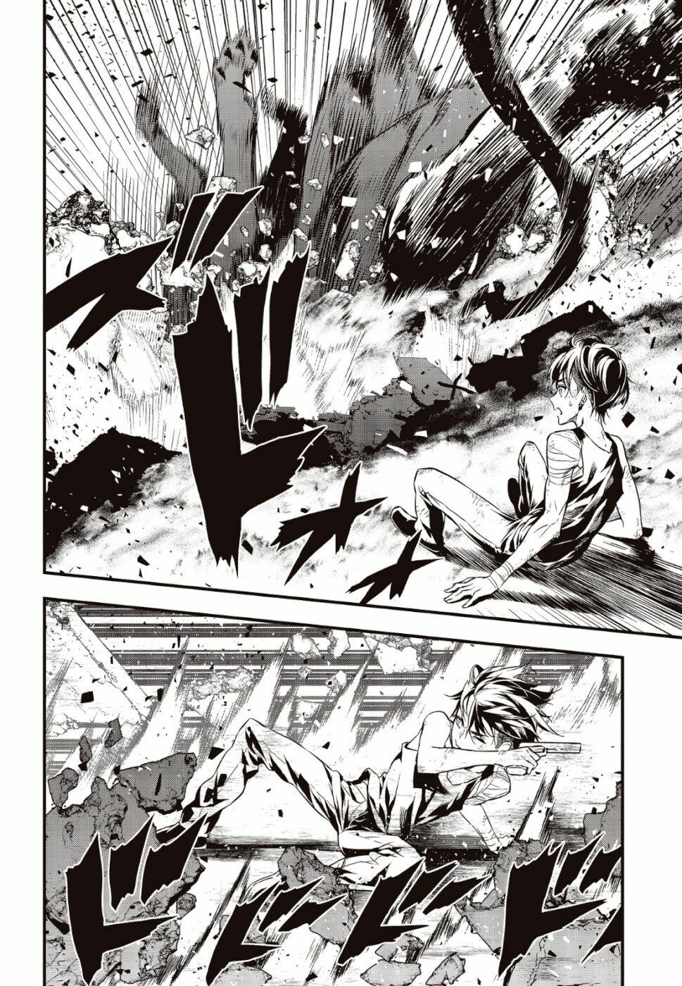 Rebuild World chapter 1.2 26