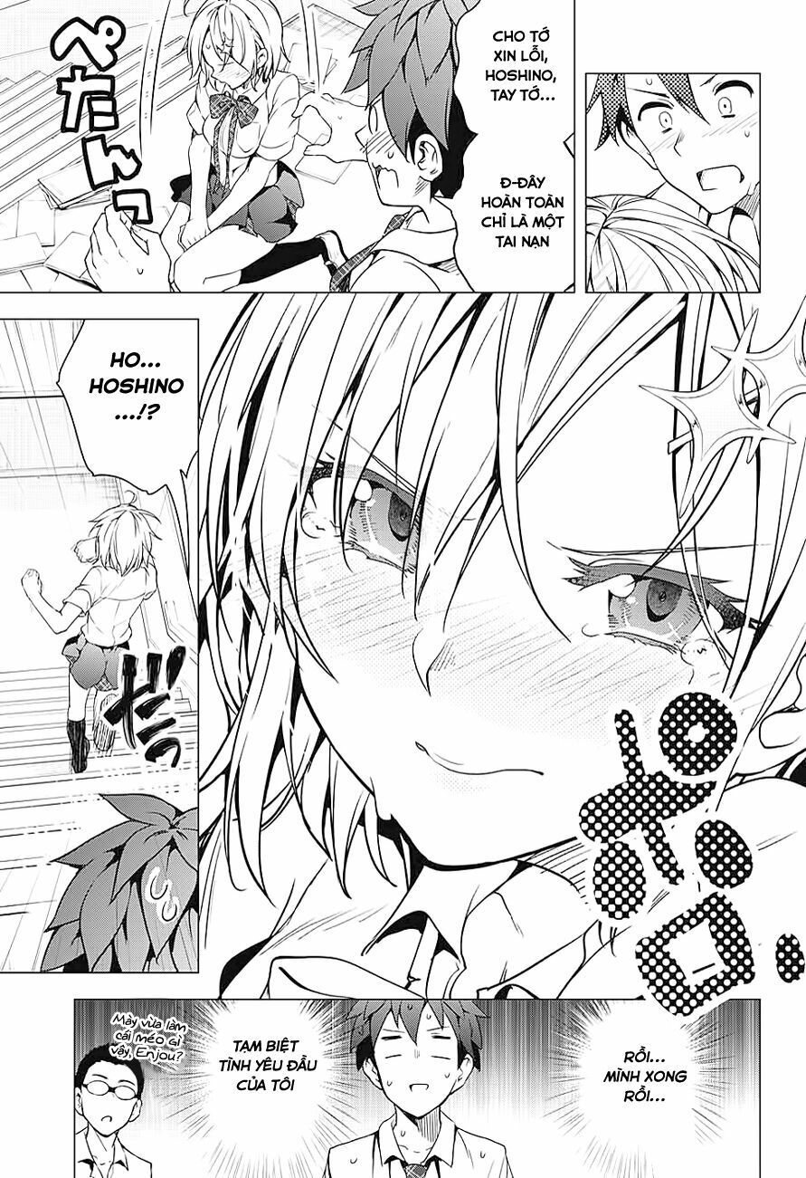 dokyuu hentai hxeros chapter 1 17