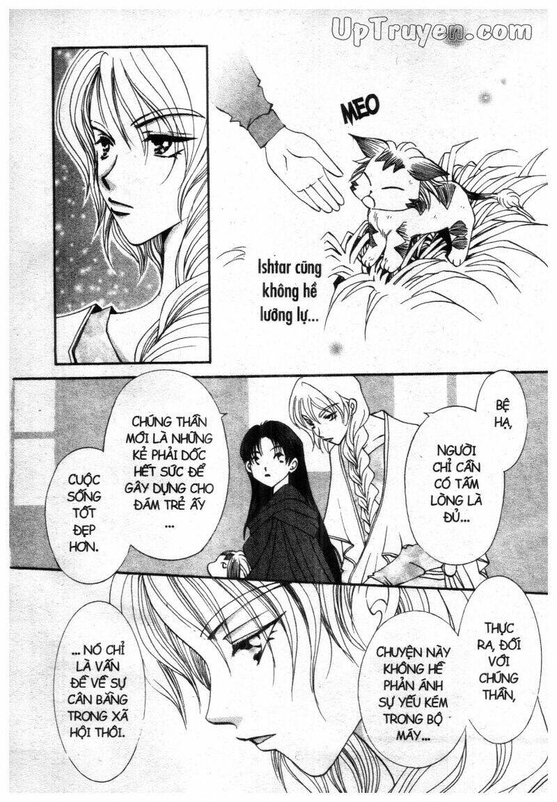 vampire game chapter 11 55