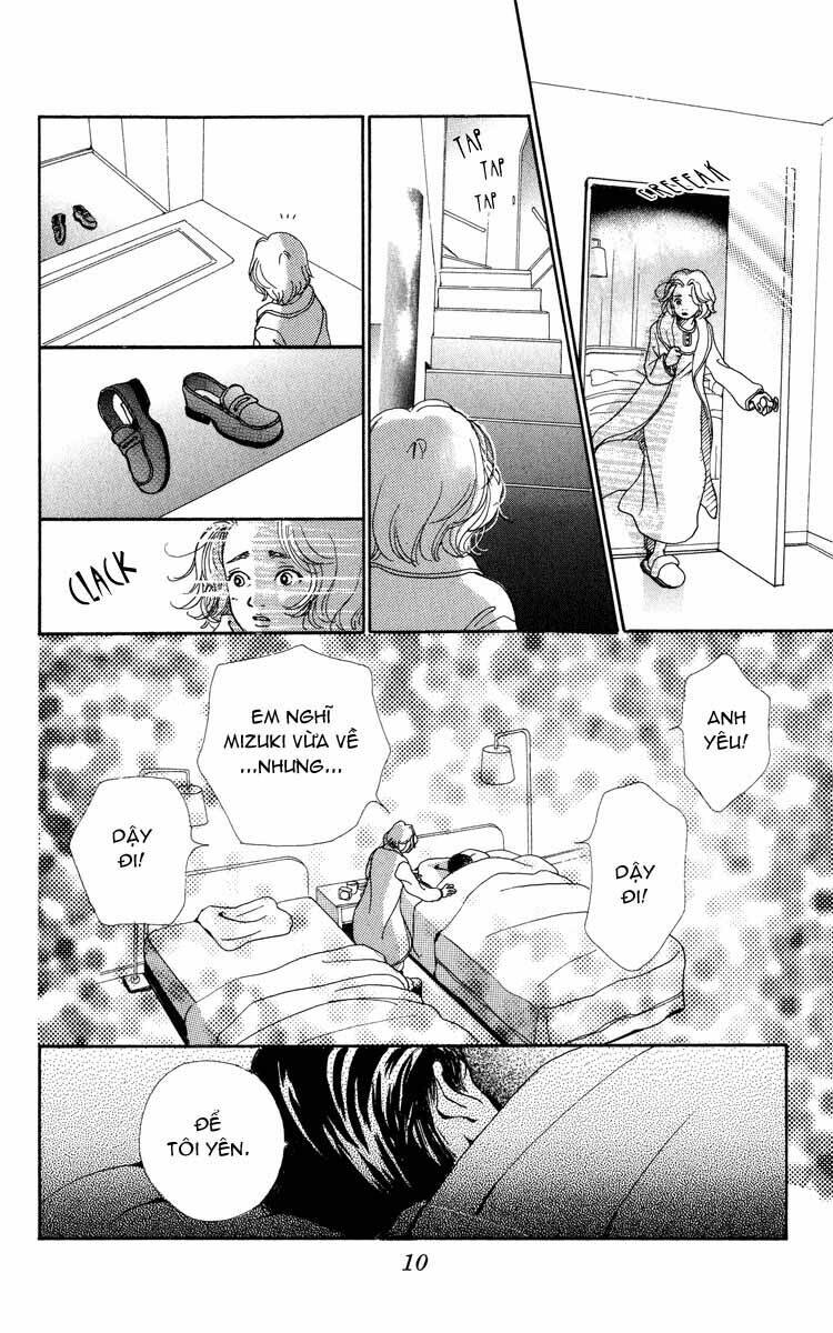 kagen no tsuki chapter 1.1 9