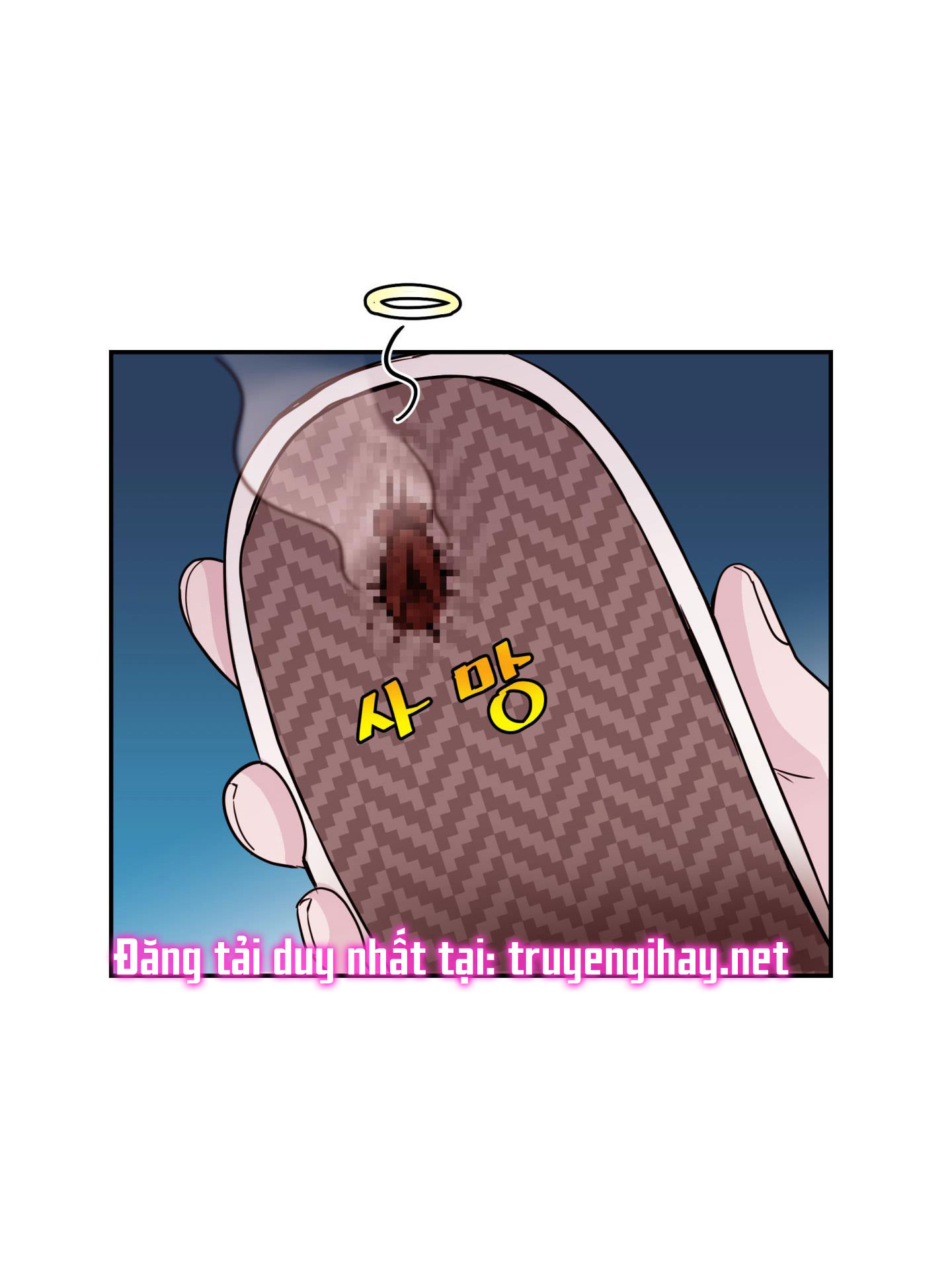 em trai vợ thật nguy hiểm chapter 19.1 10