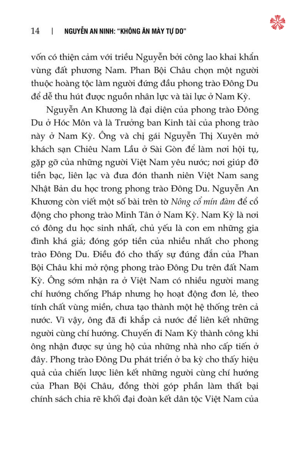 Nguyễn An Ninh - Không ăn mày tự do (bản in 2024)