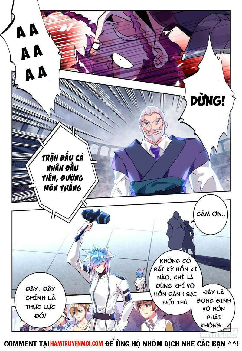 tuyệt thế đường môn - đấu la đại lục 2 chapter 312 16