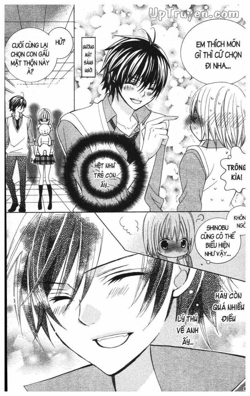 i love you suzuki chapter 17 101