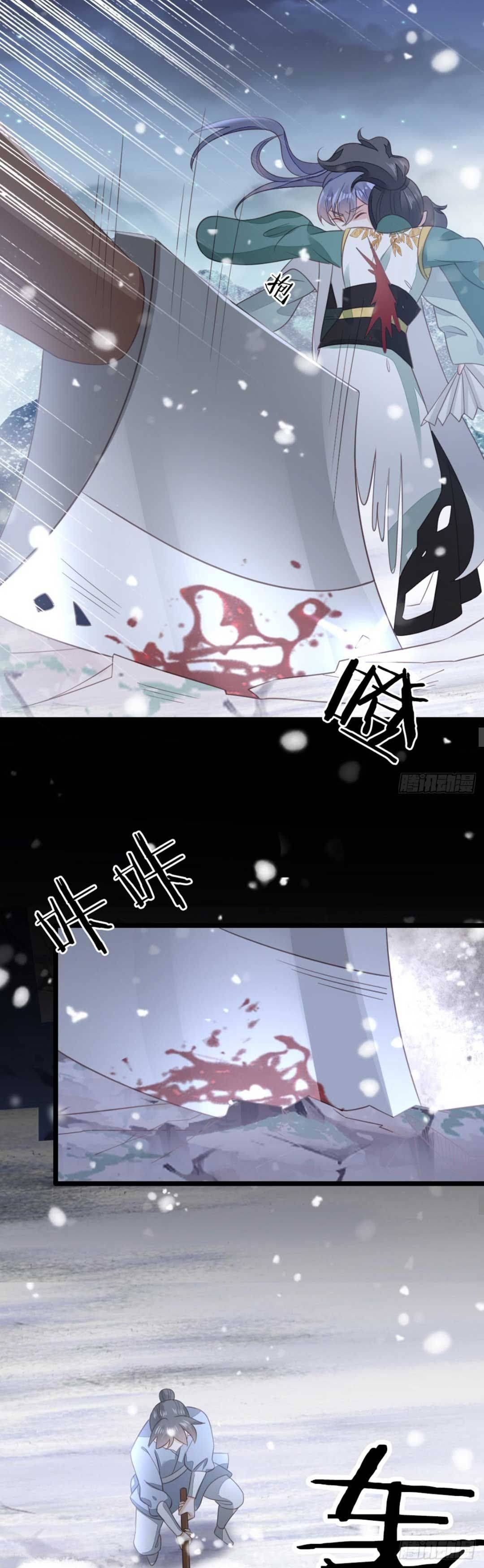 xuyên không chi viện : ác nữ phản diện muốn tẩy trắng chapter 101 15