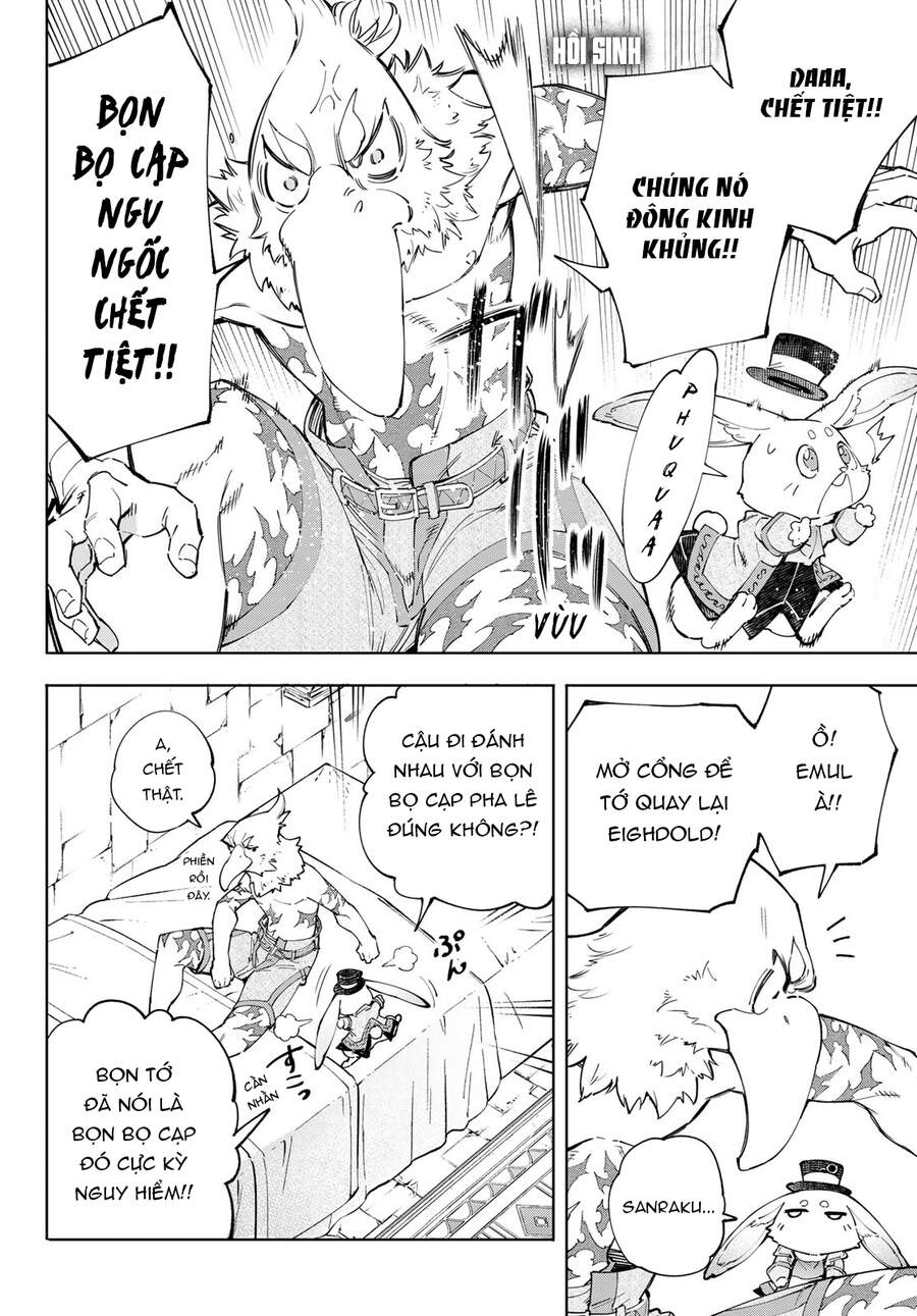 shangri-la frontier ~kusoge hunter, kamige ni idoman to su~ chapter 55 2