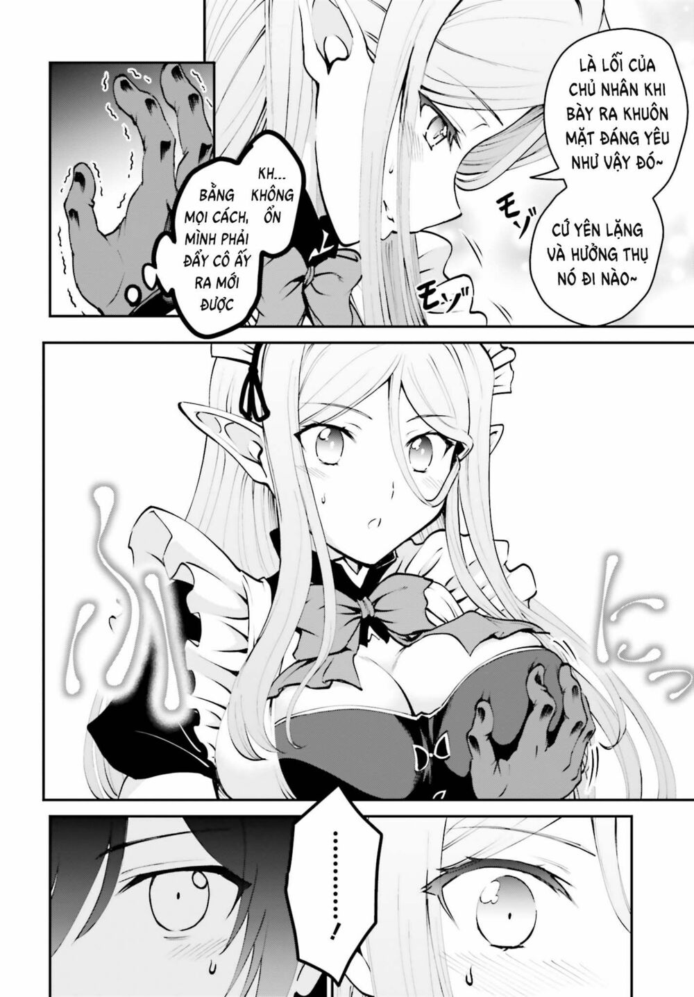 vì thích một cuộc sống nhàn nhã, sau khi đánh bại quỷ vương, anh ta lập một hội quán và sống ẩn dật chapter 5 19