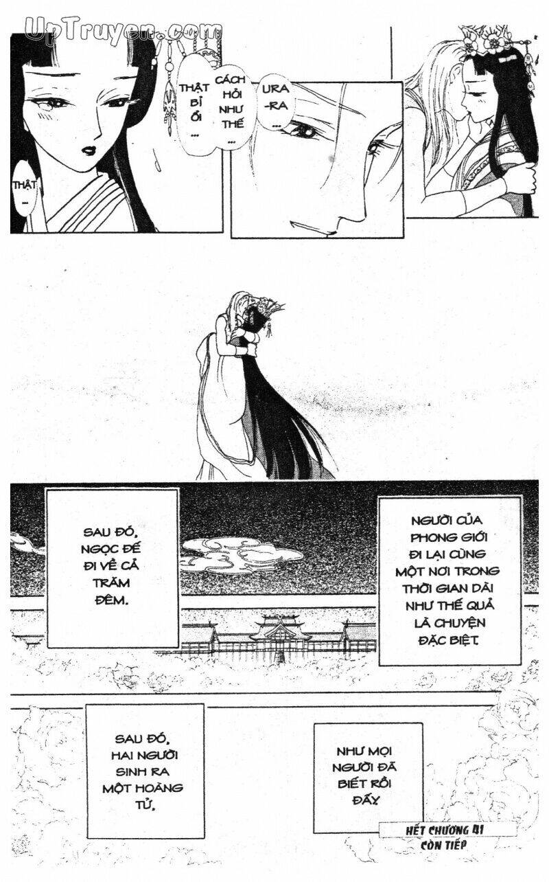 hoàng tử hoa - bud boy chapter 15 62