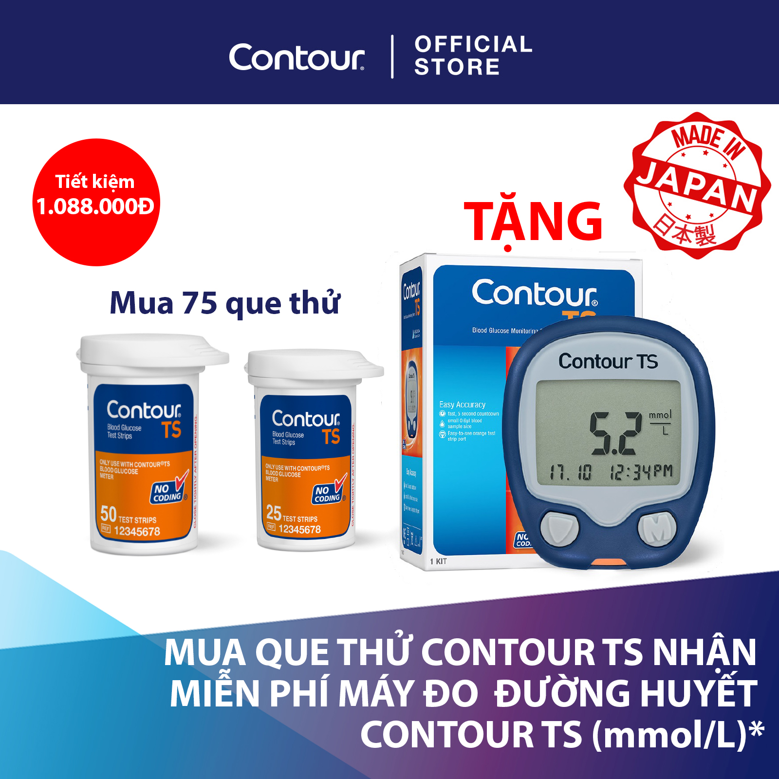 Mua bộ sản phẩm 75 Que thử đường huyết tặng 1 máy đo đường huyết CONTOUR TS (mmol/L) (Giá trị thực: 1.653.000)