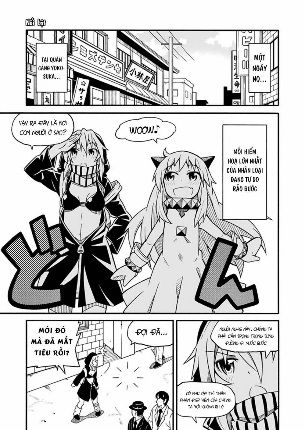 kantai collection doujinshi chapter 14 4