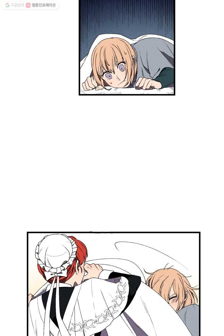 duyên trời định chapter 1 36